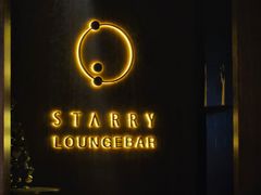 -STARRY CAFE & LOUNGE BAR(高新店)