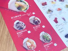 -喜家德虾仁水饺(凯德店)