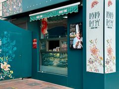 -北京民族饭店