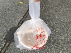 -沙湾姜埋奶(兴新包店)