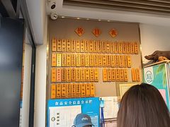 -裕兴记·三虾面(西北街总店)
