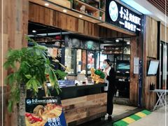 -圣琼美食百汇自助餐厅(福安购物广场店)