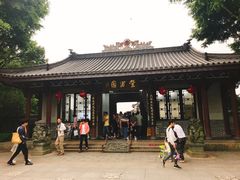 -惠州西湖丰渚园