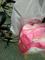 点击看大图 -艾贝尔孕婴用品店