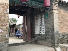 -暖泉古镇