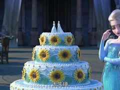 -嘉百乐超市(新东街店)