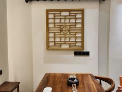 -有茶空间(万科金色半山店)