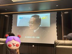 -金庸书院