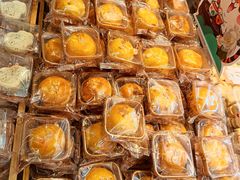 -百饼园(澳门路店)