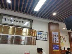 -牛马行牛肉饸饹铺(长春总店)