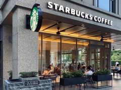 -星巴克臻选(珠海富华里店)