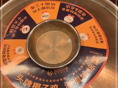 -润园四季椰子鸡火锅(海上世界店)