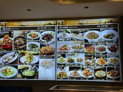 -新时代大酒店(仰口路店)