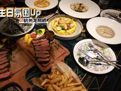 -第101座花园餐厅(湖滨88店)