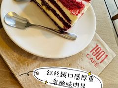 -1901 Cafe(西四店)