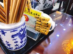 -蔡先生(双阳路店)