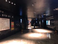 -银兴国际影城(星汇维港店)