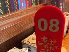 -鑫花溪牛肉米粉(印象水街都心荟店)