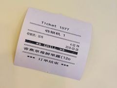 -DQ·蛋糕·冰淇淋(天通苑华联店)