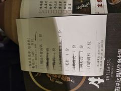 -牛记皇·鲜牛肉火锅(弘阳广场店)