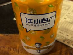 -邓莽子老火锅(鲁祖庙店)