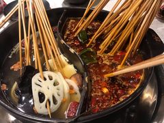 -钢管厂五区小郡肝串串香(南山店)