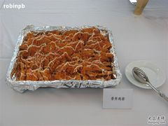 -复旦大学本部-食堂