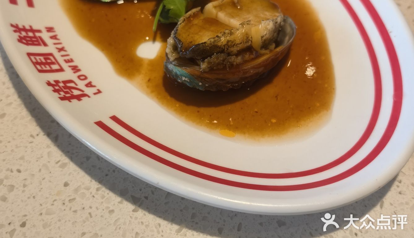 必尝广式特色大排档