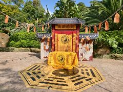 -七彩云南欢乐世界