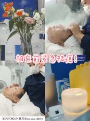 点击看大图 -靓芙泉·0感专研祛痘