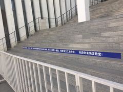 -海淀教堂教堂婚礼