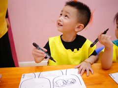 -想象乐创意早教托育中心(殷高西路店)
