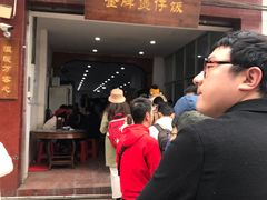 -红星光发煲仔饭(大石街店)