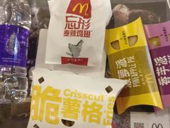 -麦当劳(文武路店)