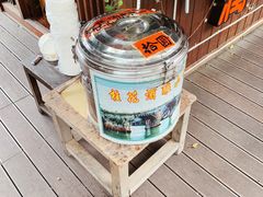 -润和祥小砵头甜酒酿