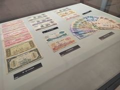-沈阳金融博物馆