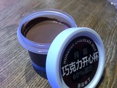-红花点心局(护国寺店)