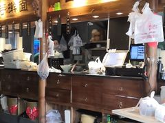 -坊门老街(宜山路店)