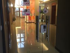 -美喇月子中心(南沙进港店)