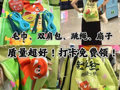 -江南西(地铁站)