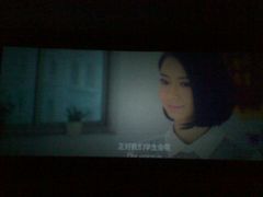 android_upload_pic-华星国际影城