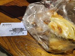 -袁家村关中印象体验地(东方亿象城店)