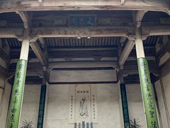 -宏村-南湖书院