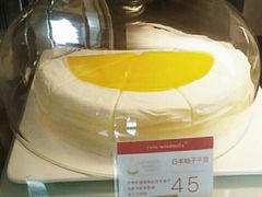 -双风车咖啡馆 Twin Windmills(六道口店)