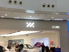 -仲盛世界商城