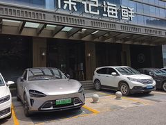 -徐记海鲜·宴会(大唐西市|丰庆店)