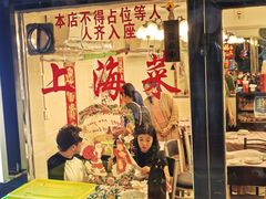 -玲珑餐厅(陕西南路店)