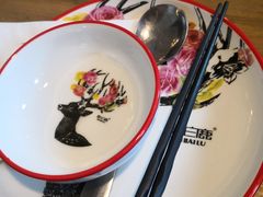 -新白鹿餐厅(城西银泰城店)