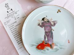 -誉八仙酒楼(静安大悦城店)