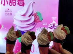 -麦当劳(龙湖时代天街店)
